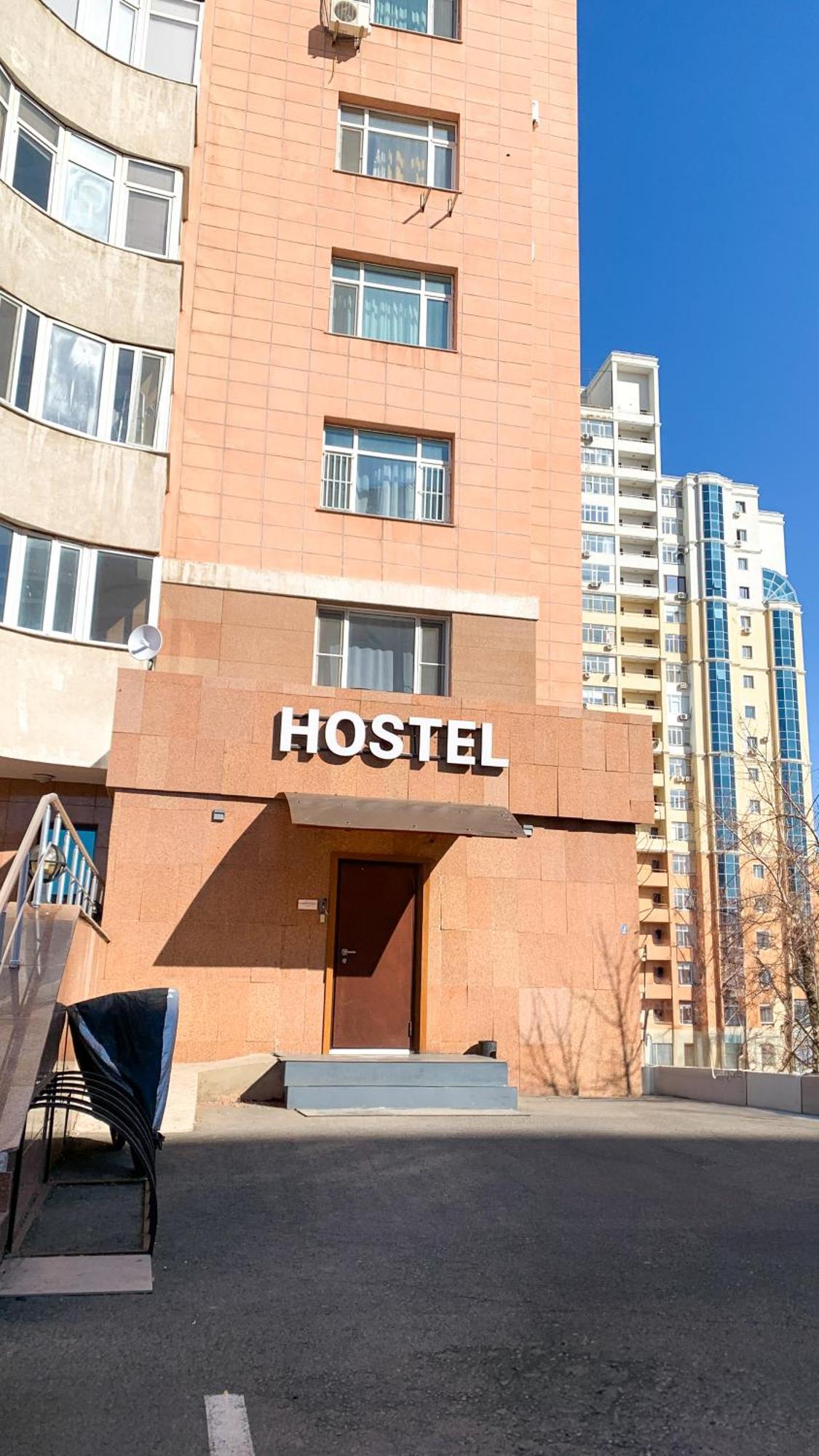 Flats Hostel Astana Exteriér fotografie